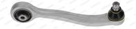 Рычаг передний верхний левый задний