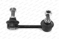 Стабилизатор.задний мост слева. honda cr-v ii 02-0