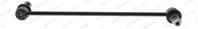 Соединительная штанга стабилизатора передняя l/p honda civic ix 1.4-2.