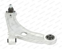 Рычаг подвески