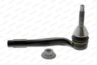 Наконечник рулевой тяги