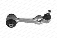 Рычаг подвески