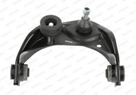 Рычаг подвески