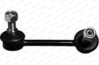 Стабилизатор.задний мост справа. mitsubishi pajero