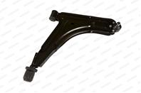 Рычаг независимой подвески колеса подвеска колеса