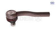 наконечник рулевой наконечник рулевой