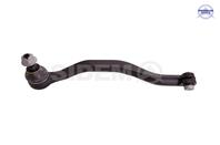 Наконечник рулевой