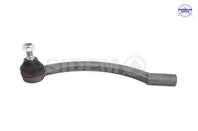 Наконечник рулевой тяги левый Mini - Mini