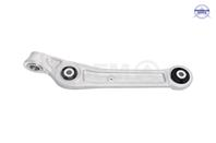 Рычаг подвески