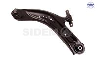 Рычаг fr нижн. l nissan x-trail 14-