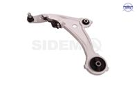 Рычаг подвески