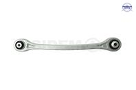 Тяга / стойка, подвеска колеса