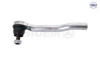 Наконечник рулевой тяги  левый