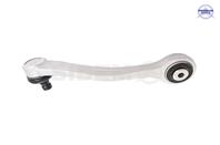 рычаг подвески