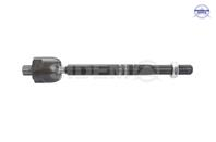 тяга рулевая