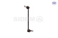 Стойка стабилизатора | лев |