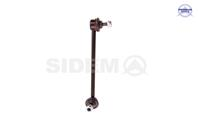 стойка стабилизатора