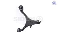 Рычаг подвески | перед прав |