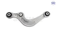 Рычаг независимой подвески колеса, подвеска колеса