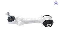 Рычаг подвески | перед лев |