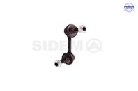 Стойка стабилизатора заднего  правая