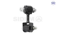 Стойка стабилизатора | перед лев |