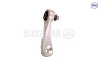 Стойка стабилизатора | перед лев|