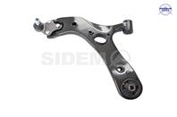 Рычаг подвески | перед лев |