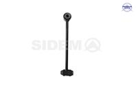 Тяга/стойка стабилизатора