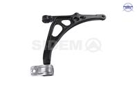 Рычаг независимой подвески колеса, подвеска колеса