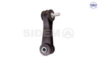 стойка стабилизатора