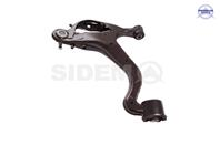 Рычаг подвески