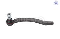 наконечник рулевой