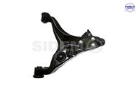 Рычаг независимой подвески колеса, подвеска колеса