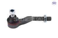 наконечник рулевой