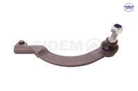 Наконечник рулевой