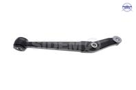 Рычаг независимой подвески колеса, подвеска колеса