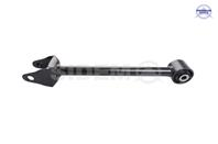 Рычаг подвески