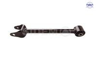 Тяга re подвески нижн. l/r mazda 6 12-