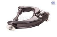 Рычаг прав.с шаровой опорой MITSUBISHI PAJERO SPORT