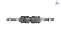 Тяга рулевая_CITROEN AX 86-98, SAXO 96-03,