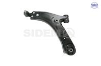 Рычаг лев.с шаровой опорой HYUNDAI H1