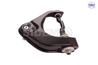 Рычаг подвески