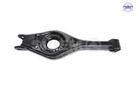 Рычаг подвески