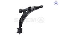 Рычаг независимой подвески колеса, подвеска колеса