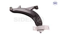 Рычаг подвески