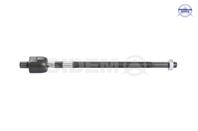 Тяга рулевая