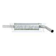 Глушитель выпускной системы