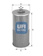 Фильтр масляный