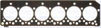Прокладка, головка цилиндра